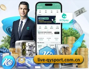 www.live-qysport.com.cn APP