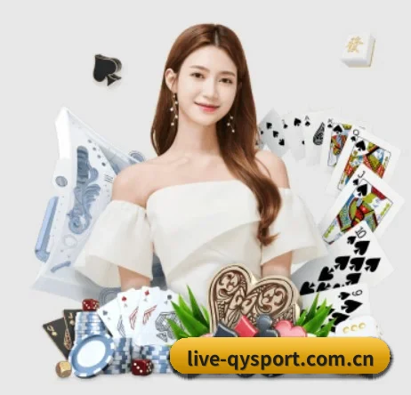 www.live-qysport.com.cn APP