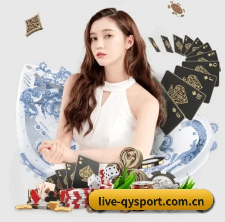www.live-qysport.com.cn APP 界面